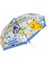 Büyütülmüş Takviyeli Çizgi Film Şeffaf Çocuk Portatif Şemsiye (Yurt Dışından) 1