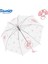 Okul Için Yeni Uzun Saplı Çocuk Şemsiyesi (Yurt Dışından) 1