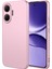 Xiaomi Poco F7 5g Yumuşak Tpu Darbeye Dayanıklı Koruyucu Telefon Kılıfı (Yurt Dışından) 1