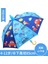 Çizgi Film Güvenlikli Çocuk Şemsiyesi (Yurt Dışından) 1