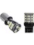 1157 P21W BAY15D 5050 18 Smd LED Kuyruk Freni Durdurma Ampul Beyaz 2x T20 7440 7443 64 Smd Beyaz 6000K Lamp 12V (Yurt Dışından) 2