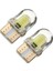 20PC LED T10 W5W Cob Smd Canbus Silika Parlak Beyaz Lisans Ampul (Yurt Dışından) 2