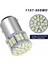 8pcs 6000K Beyaz 1157 50SMD Kayalı Fren LED Işıklar Ampul BAY15D 12V (Yurt Dışından) 4