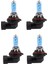 4x 9006 Hb4 Süper Beyaz Sis Halojen Ampul Yüksek Güç 55W Araba Far Lambası 12V Yeni (Yurt Dışından) 1