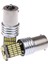 10X 1156LED Canbus 15 Smd BA15S P21W Yüksek Güçlü Beyaz 6000K Araba Fren Kuyruk Işığı (Yurt Dışından) 3