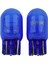 4 x W21 5W T20 580 Çift Filament Sidelight 7443 Süper Beyaz Hid Xenon Ampuller 6000K (Yurt Dışından) 2