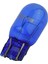 4 x W21 5W T20 580 Çift Filament Sidelight 7443 Süper Beyaz Hid Xenon Ampuller 6000K (Yurt Dışından) 4