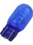 4 x W21 5W T20 580 Çift Filament Sidelight 7443 Süper Beyaz Hid Xenon Ampuller 6000K (Yurt Dışından) 5