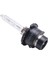 4x Yeni Xenon D4S Ampuller Toyota Için Lexus Için 6000K Far 6000K Hıd 90981-20013 (Yurt Dışından) 2