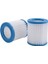 2pcs Havuz Filtre Kartuşları Tip H Yedek Yüzme Havuzu Filtresi Havuz Filtresi Pompası Temizleyici (Yurt Dışından) 5