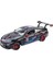 Bmw M8 Spor Araba Simülasyonu Alaşım Araba Modeli Süsleri Erkek Çocuk Hediyesi Çocuk Oyuncağı Kutu (Yurt Dışından) 1