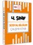 2025 Meb Ödm Ilkokul 4.sınıf Sosyal Bilgiler Çalışma Kitabı Alıştırmalı/etkinlikli Soru Bankası 1