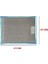 Alüminyum Aspiratör Filitre 205x476 mm 3