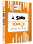 2025 Meb Ödm Ilkokul 4.sınıf Türkçe Çalışma Kitabı Alıştırmalı/etkinlikli Soru Bankası (A4 Renkli) 1