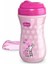 Alıştırma Bardağı 260 ml 14+ Ay Kızlar İçin Ergonomik BPA İçermeyen Tasarım 4