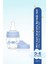 Mini Cam Alıştırma Bardağı 30 ml Sızdırmaz Kapak Ergonomik Tasarım 0-6 Ay Bebekler İçin 2