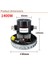 1400W Vakum Motoru Sessiz Çalışma Motoru 130MM Çaplı Ev ve Ticari Kullanım Için Yedek Parça (Yurt Dışından) 4