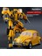 Çocuk Araba Transformer Robot King Kong Oyuncakları (Yurt Dışından) 1