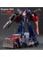 Çocuk Araba Transformer Robot King Kong Oyuncakları (Yurt Dışından) 1
