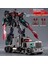 Çocuk Araba Transformer Robot King Kong Oyuncakları (Yurt Dışından) 1