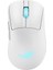 Rog Kerıs Iı Orıgın Kablosuz Oyun Mouse'u, 64G Hafif, Ergonomik, Değiştirilebilir Swıtch Yuvası, 42K Optik Sensör, Rog Mikro Swıtch Iı, Rog Omnı Alıcı, 5 Programlanabilir Tuş Beyaz 1