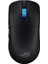 Rog Harpe Iı Kablosuz Espor Oyun Mouse'u, 48G Hafif Ağırlık, Simetrik Tasarım, Aımpoınt Pro 42K Optik Sensör, Optik Anahtarlar, 8k Pollıng Hızı, 5 Programlanabilir Tuş 1