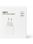 Apple iPhone 16/15/14/13/12/11 Pro Max Plus Uyumlu Hızlı Şarj Aleti 35 W Şarj Cihazı Adaptör 1