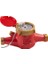 S-Meter Mj-Sdc DN20 Multi-Jet Sıcak Su Sayacı(Mıd) 1