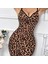Mdb Mdbshop Leopar Desenli Sırt Dekolteli Fantezi Gecelik 4