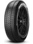 255/50 R19 Scorpion Winter Ao + Elect Oto Kış Lastiği (Üretim: 2024) 1