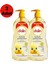 Bebek Şampuanı 900 ml x 2 Adet 1