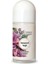 Ter Kokusu Önleyici Hanımeli Yağlı (50 Ml) 1