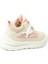 2036 Krem Kız Çocuk Spor Bot 4