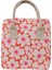 Peppythings Daisy Çiçekli Renkli Termal Yemek Çantası 1