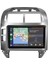 Volkswagen Polo Android Multimedya Sistemi (2006-2009) CRV-4884XAA 5