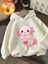 Ekru Sevimli Aksolotl ve Bubble Tea Baskılı Kız Çocuk Sweatshirt Rahat Kalıp 2