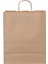 18*24*8 Kraft Saplı Kağıt Çanta 25 Adet 7