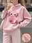 Pembe Sevimli Aksolotl ve Bubble Tea Baskılı Kız Çocuk Sweatshirt Rahat Kalıp 1