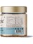 Camu Camu Tozu 150 g Glutensiz Vegan Yüksek C Vitamini İçeren Doğal Baharat 5