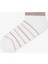 5 Çift Pamuklu Kendinden Desenli ve Çizgili Patik Çorap 3