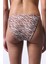 Gale Side Zebra Desenli Boncuklu Slip Bikini Altı 7