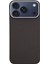 Apple iPhone 17 Pro Max Uyumlu NT-N070 Arka Koruma Kılıf 1