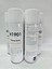 H1901 Soğutucu ve Temizleyici SPREY-500 ml 3
