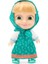 Masha & Koca Ayı S3 Masha 12 cm Yeşil Elbiseli 1