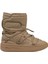 FFW0594.70080 Superbubble Boot Wmn Kadın Günlük Bot 1