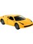Die Cast Sesli ve Işıklı Çek Bırak Sarı Spor Araba 1