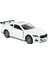 Die Cast 1:32 Sesli ve Işıklı Çek Bırak Yarış Arabası Beyaz 1