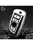Bmw 1 3 5 7 Serisi F30 F25 F20 F18 F16 F15 F10 & X1 X3 X4 X5 Parlak Tpu Anahtar Kılıfı) 6