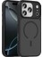 iPhone 17 Pro Max Uyumlu Kılıf Mat Arka Yüzey Wireless Şarj Özellikli Flet M-Safe Kapak 1