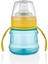 Baby Kulplu Alıştırma Bardağı 200 ml 6+ Ay 1